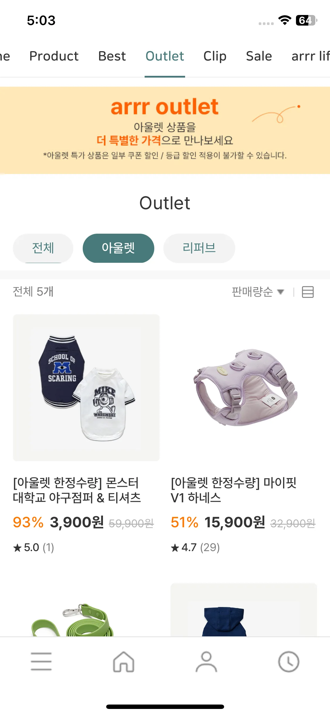 Test Image 2